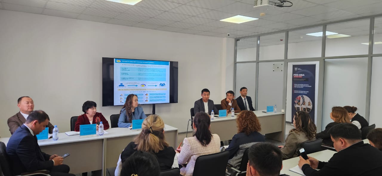 Ашық есік күні