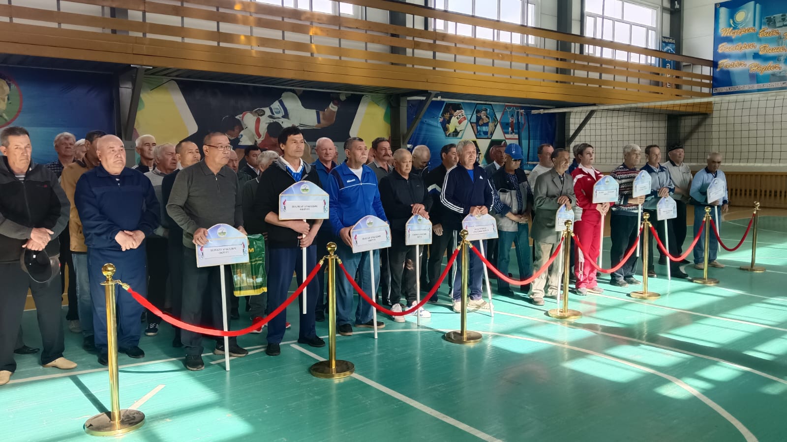 АРДАГЕРЛЕР САЙЫСУДА