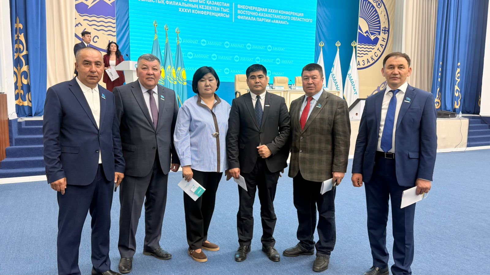 Состоялась внеочередная XXXVI конференция Восточно-Казахстанского областного филиала партии «AMANAT».