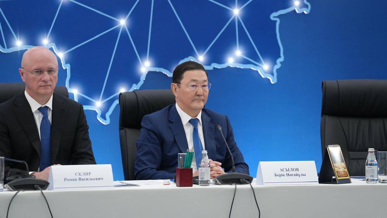 Бас прокуратурада Берік Асыловтың төрағалығымен отандық және шетелдік инвесторлар өкілдерінің қатысуымен инвестицияларды қорғау жөніндегі форум басталды