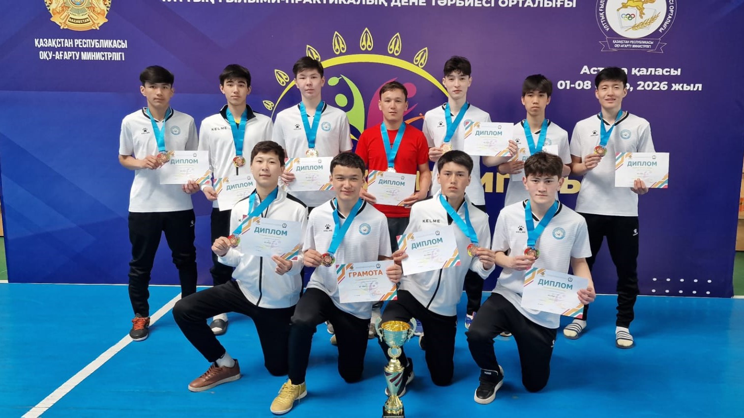 Ақмолалық жас спортшылар республикалық жарыста қола жүлде иеленді