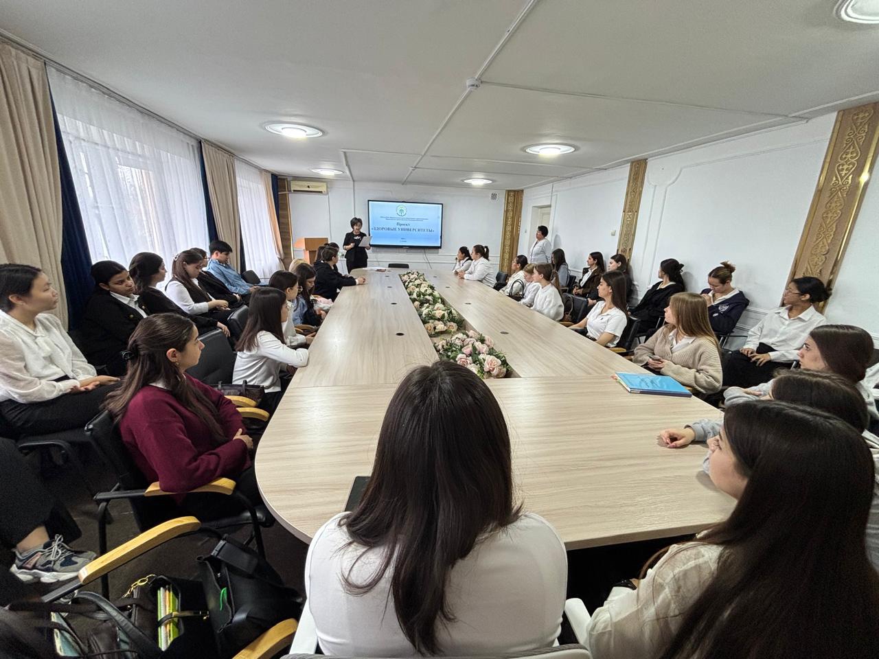 Абай атындағы Жамбыл гуманитарлық жоғары колледжінде «Салауатты университеттер» жобасын енгізуге бағытталған кездесу өткізілді