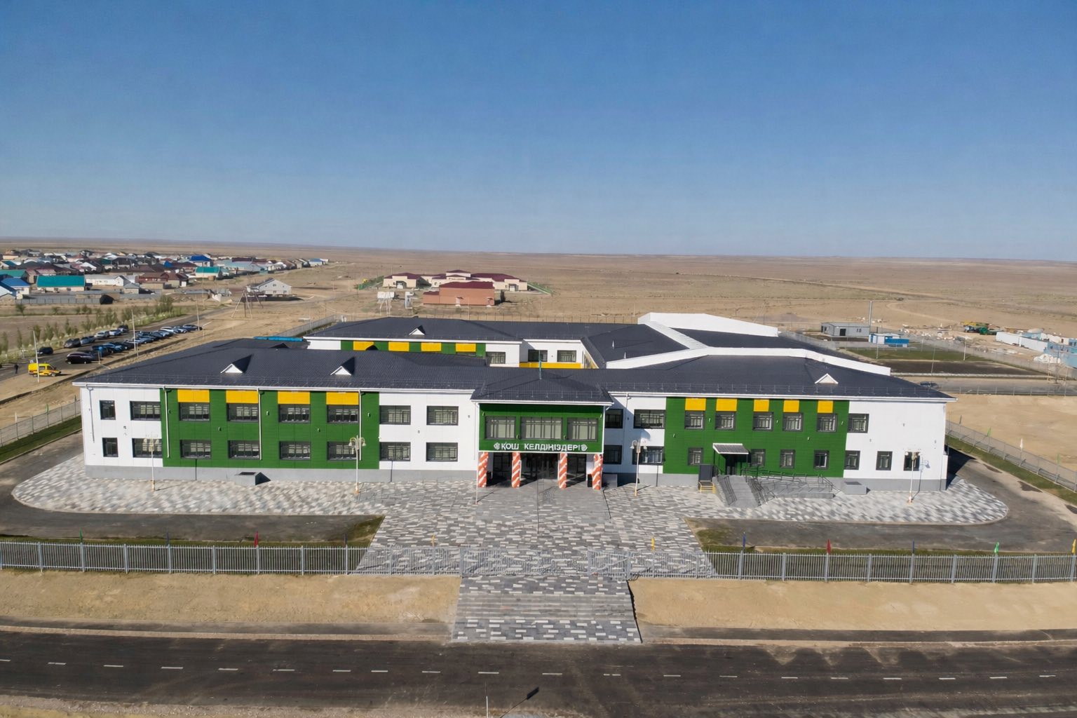 Аралдағы әлеуметтік-инфрақұрылымдық нысандар жұмысымен танысты