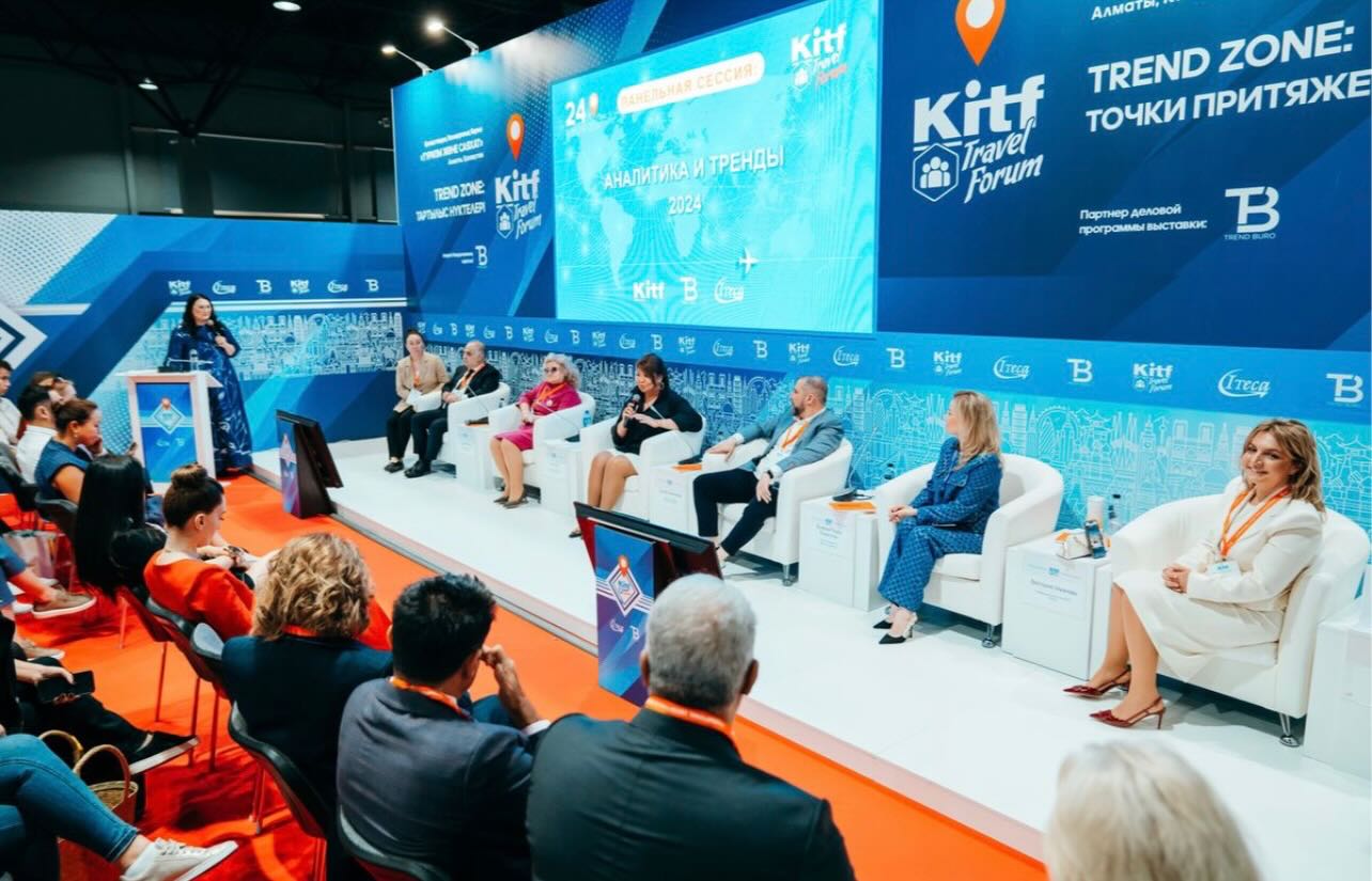 Қарағанды облысы 22–24 сәуір аралығында Алматы қаласында өтетін KITF 2026 көрмесіне қатысады