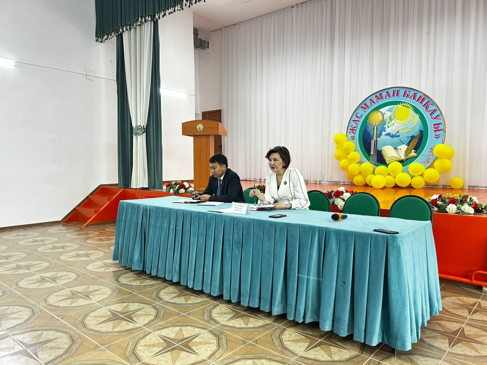 Көпқабатты үйлерді басқару мәселелері талқыланды