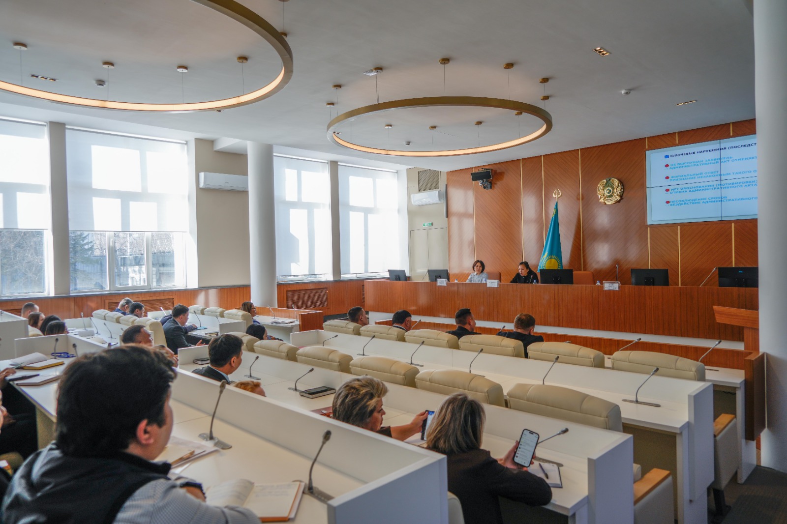 Шығыс Қазақстан облысының әкімдігінде Қазақстан Республикасының Әкімшілік рәсімдік процестік кодексінің нормаларын қолдану мәселелері бойынша семинар-кеңесі өткізілді