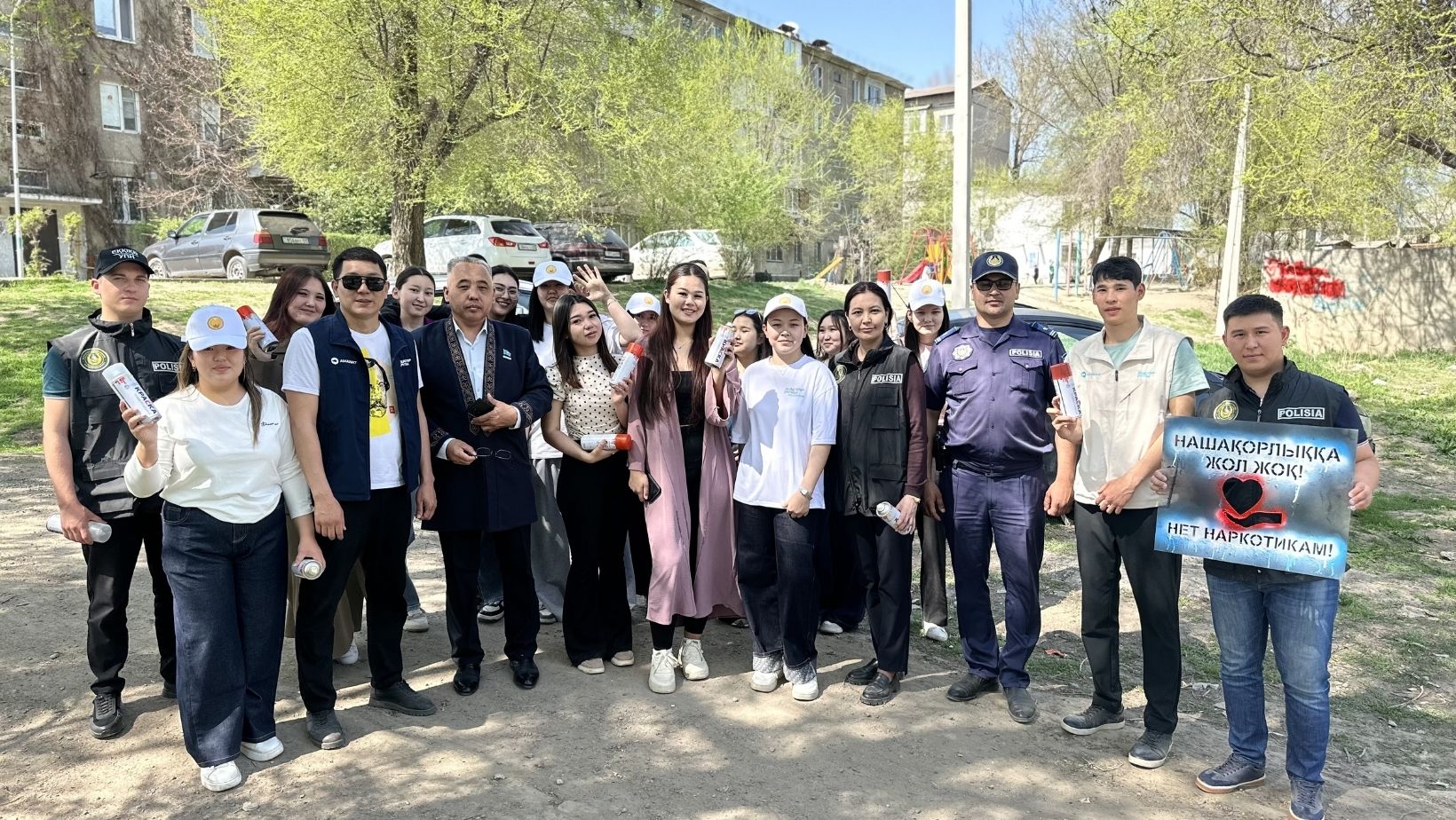 Заң мен тәртіп: Боролдай кентінде есірткіге қарсы нақты әрекет жасалды