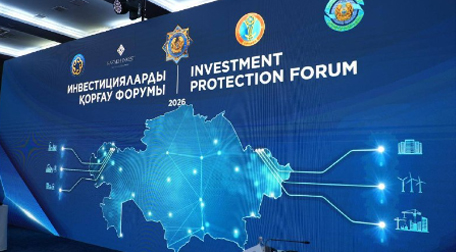 Бас прокуратурада Берік Асыловтың төрағалығымен отандық және шетелдік инвесторлар өкілдерінің қатысуымен инвестицияларды қорғау жөніндегі форум басталды.