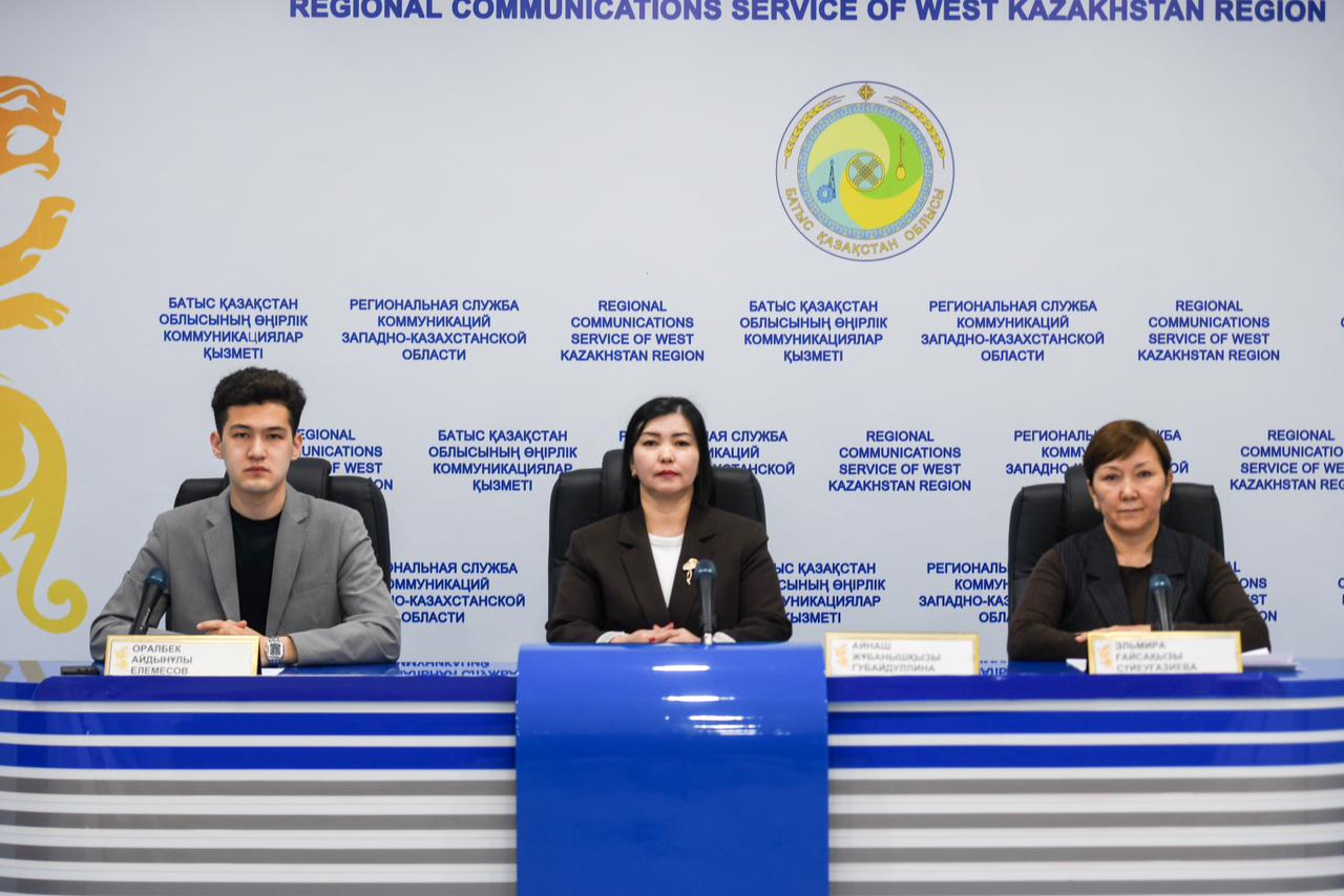 Бүгін Өңірлік коммуникациялар алаңында «Жүрек-қан тамырлары аурулары: облыстағы интервенциялық қызмет пен нәтижелер» тақырыбында брифинг өтті