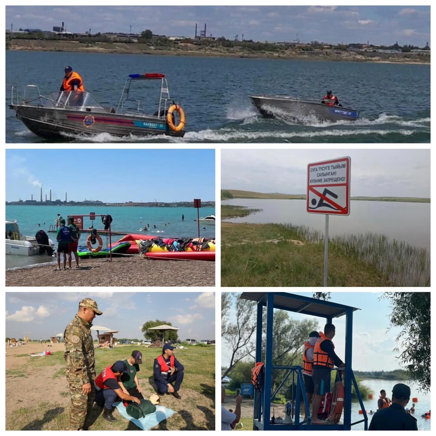 Қарағанды облысы жазғы туристік маусымға дайындалуда!