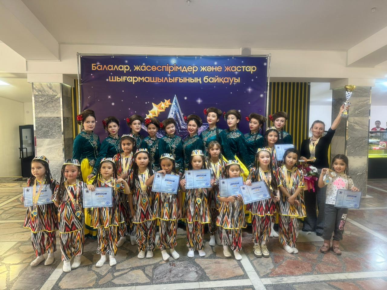 Көркемөнерпаздар байқауына дайындық