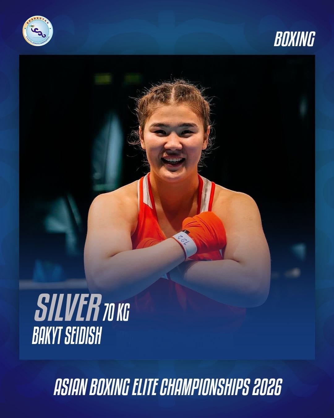 Бахыт Сейдиш стала серебряным призёром своего первого чемпионата Азии среди взрослых