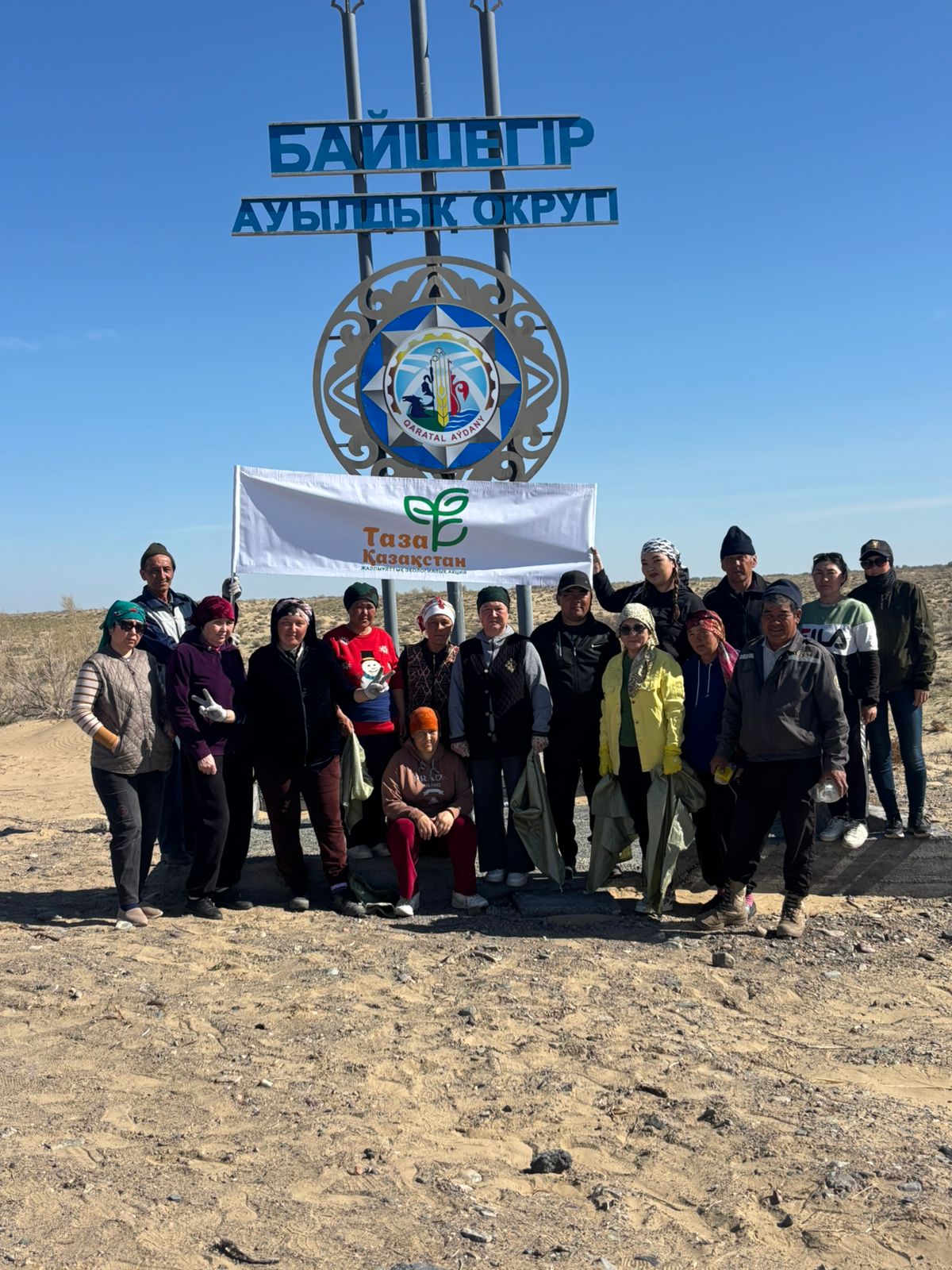 Бәйшегір ауылдық округінде тазалық жұмыстары жүргізілді