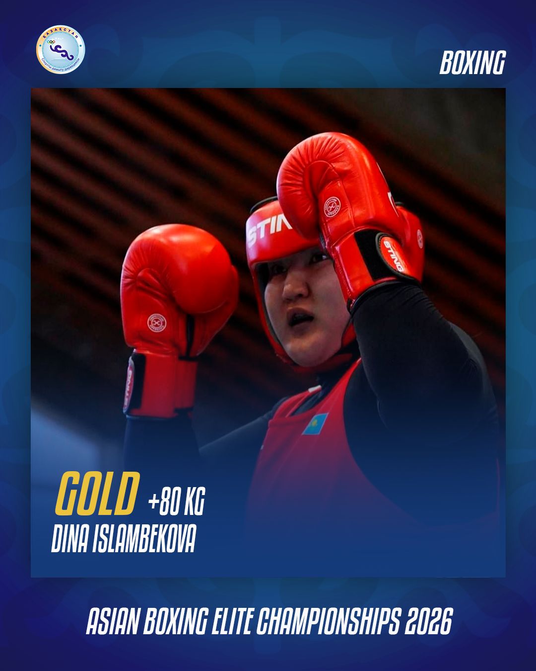 Дина Исламбекова стала чемпионкой Азии