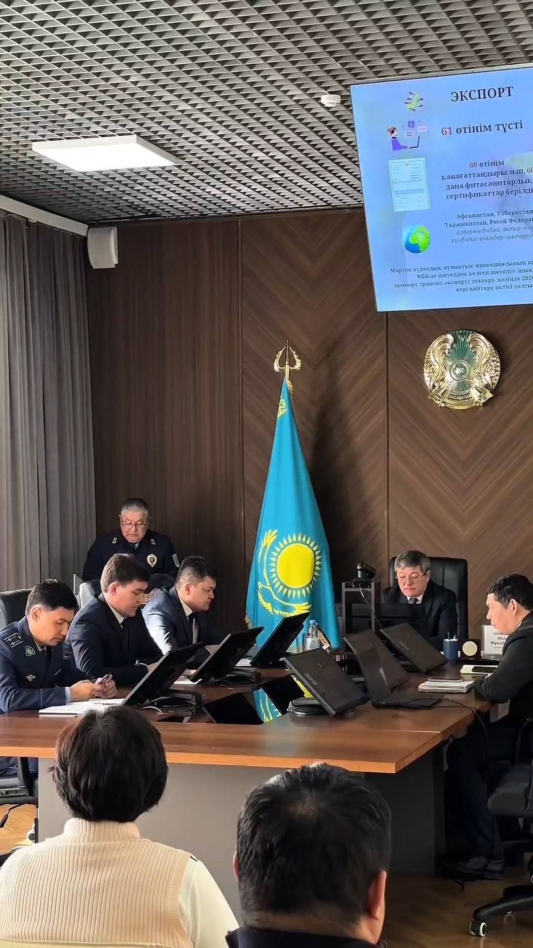 🔹️Ауданның фитосанитарлық және ветеринариялық ахуалы баяндалды