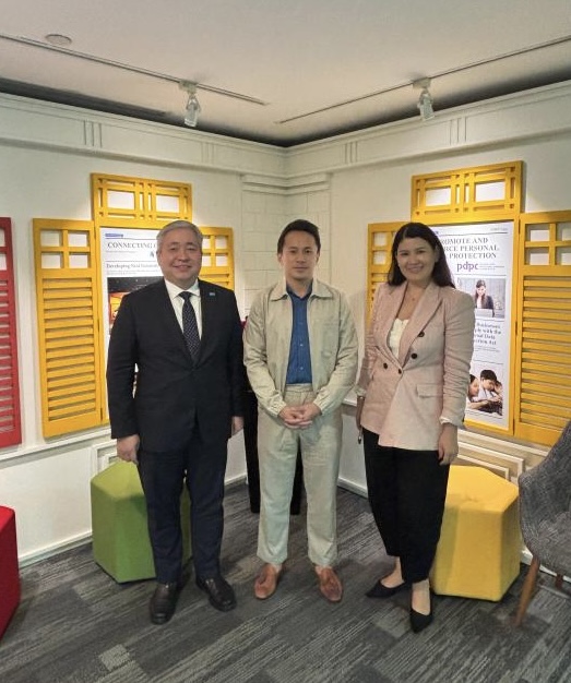 Kazakhstan and Singapore Discussed Cooperation in the Field of Digitalization and Artificial Intelligence