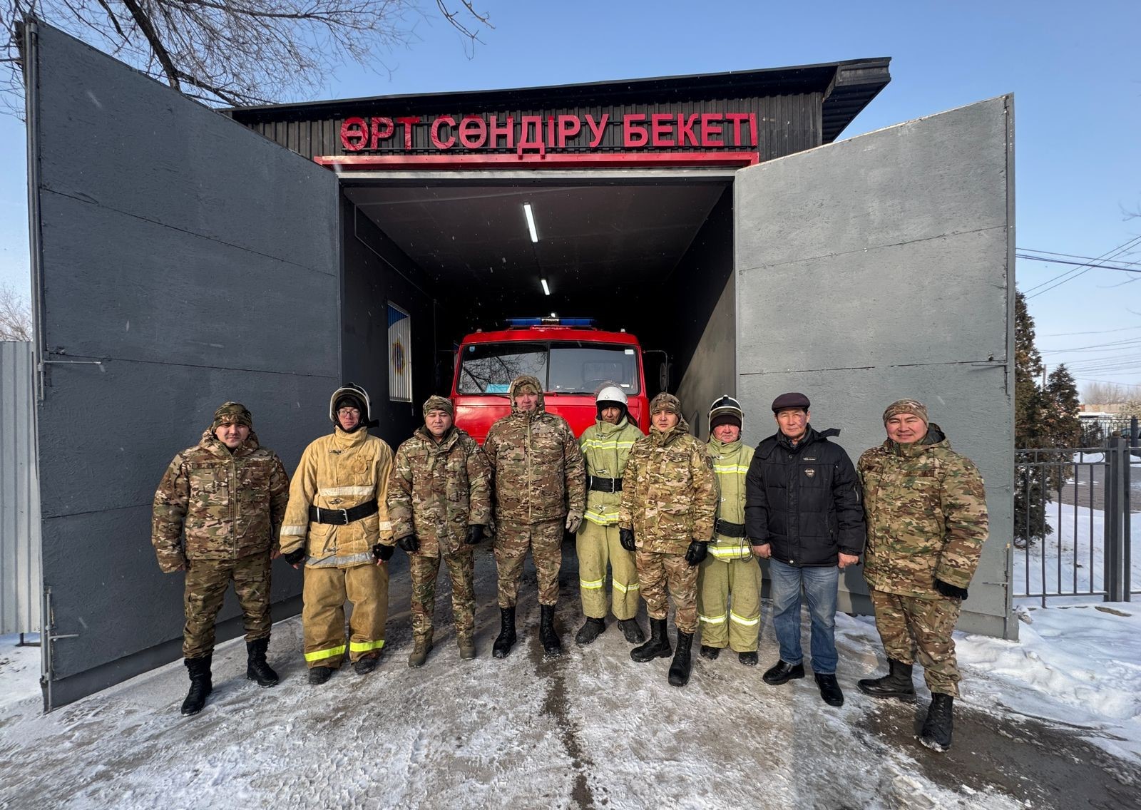 Добровольные пункты пожаротушения «Ауыл құтқарушылары» на защите сел Алматинской области