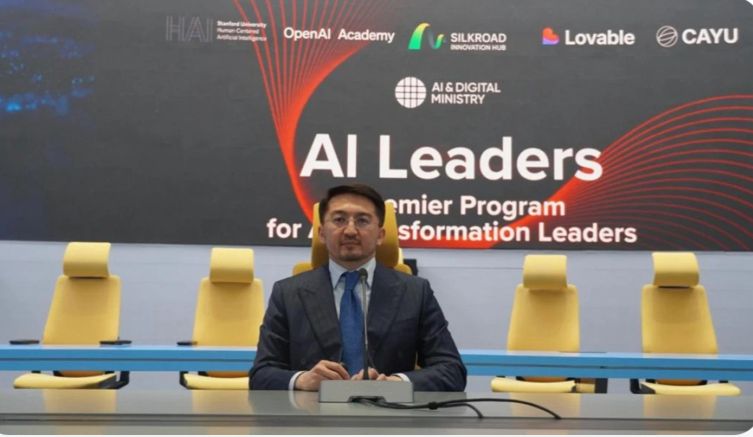 Қазақстан мен өңірдегі 150-ден астам ұйымның топ-менеджерлері Stanford University HAI профессорлары мен OpenAI Academy сарапшыларынан ЖИ бойынша білім алады