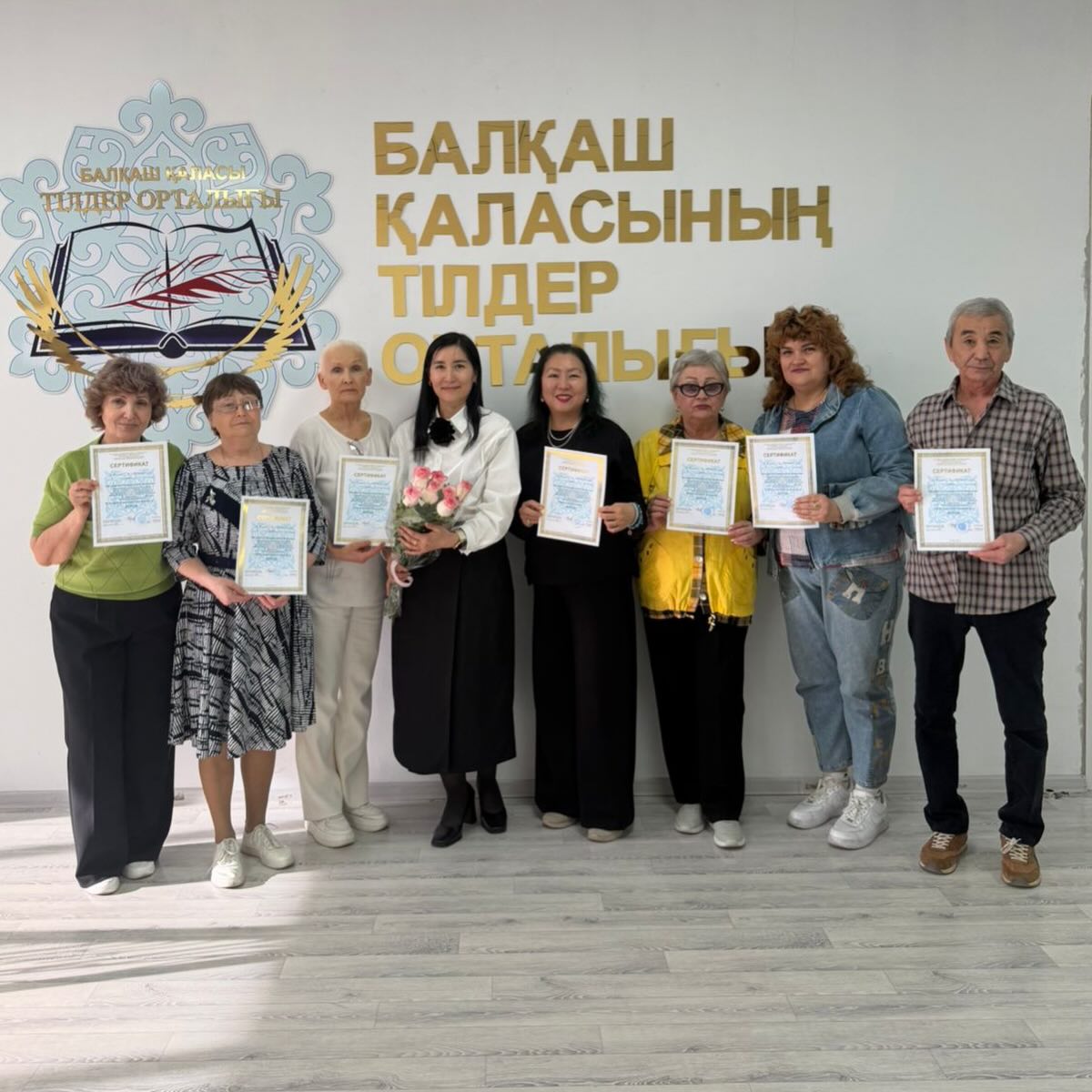 Қарағанды облысында ересектерге арналған тегін тіл оқыту курстарының І кезеңі аяқталуда.