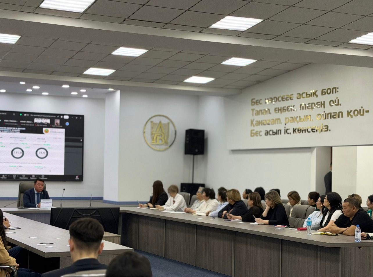 Вице-министр финансов встретился с жителями области Абай