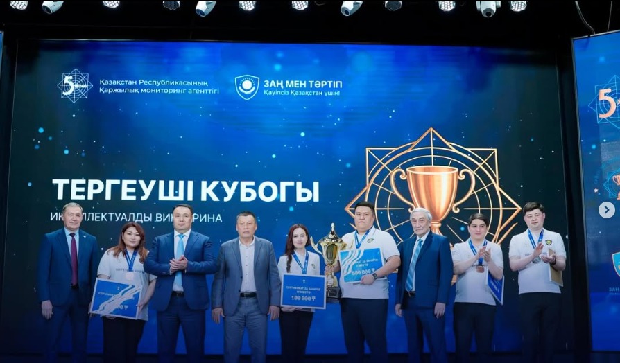 ШЫМКЕНТТІК ТЕРГЕУШІ РЕСПУБЛИКАЛЫҚ ТУРНИРДЕ ҮЗДІК АТАНДЫ