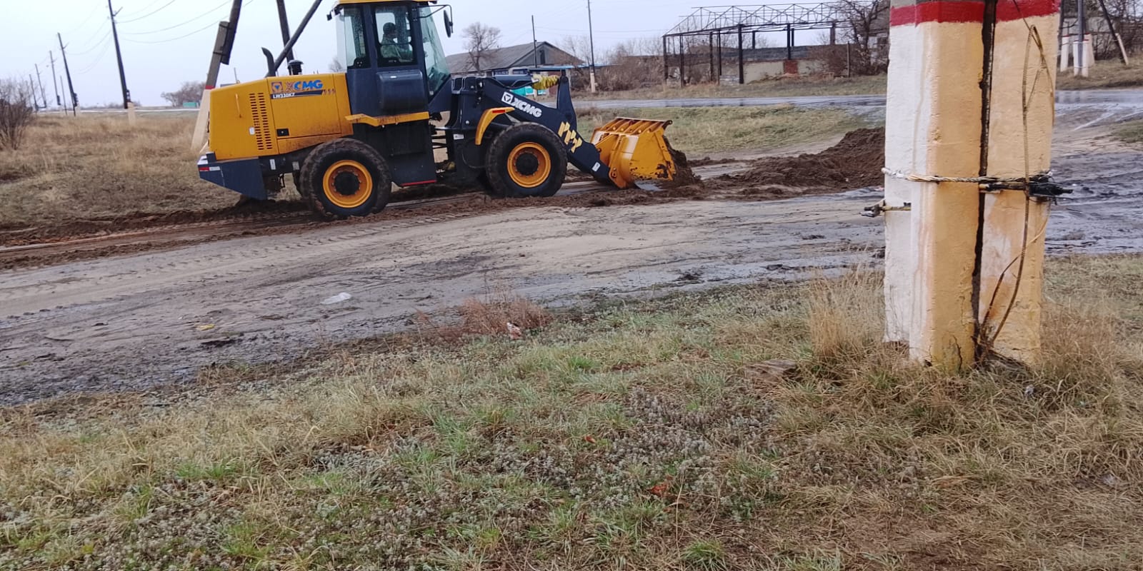 Таза Қазақстан!