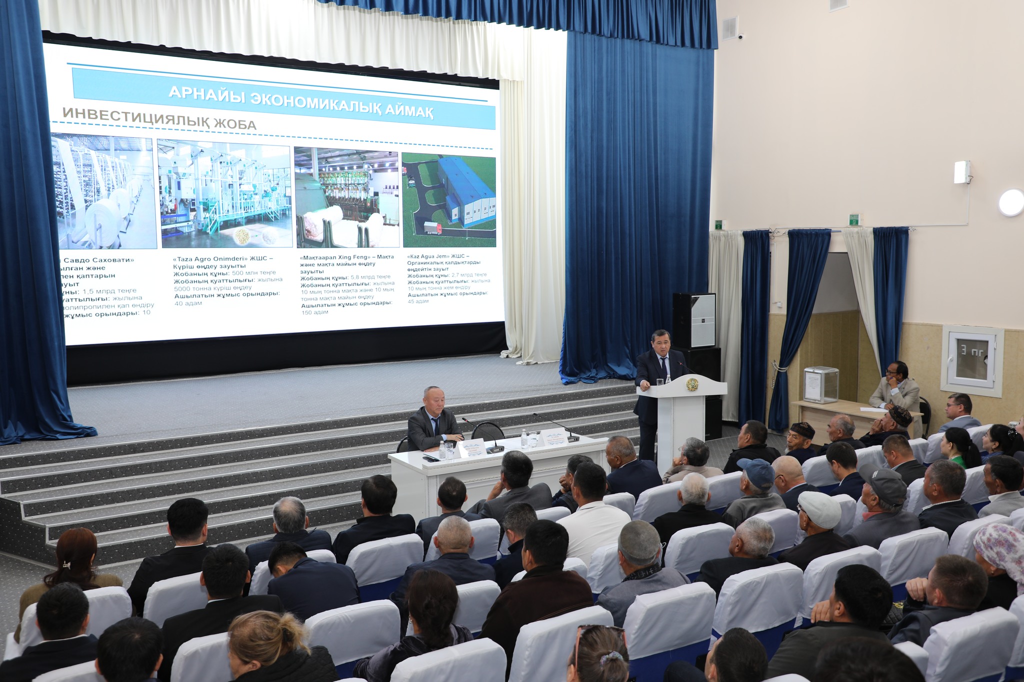 МАҚТААРАЛ АУДАНЫНЫҢ ӘКІМІ ЕСЕПТІК ЖИЫНЫН МЫРЗАКЕНТТЕ ҚОРЫТЫНДЫЛАДЫ