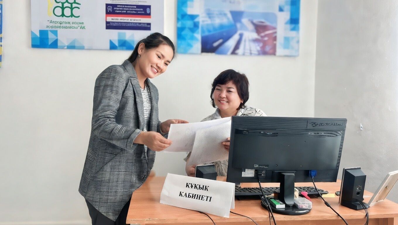 Хабарландыру