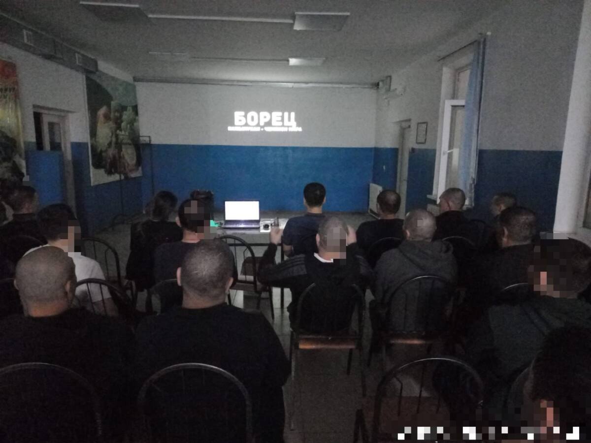 Қызылордада сотталғандарға Қажымұқан туралы көркем фильм көрсетілді