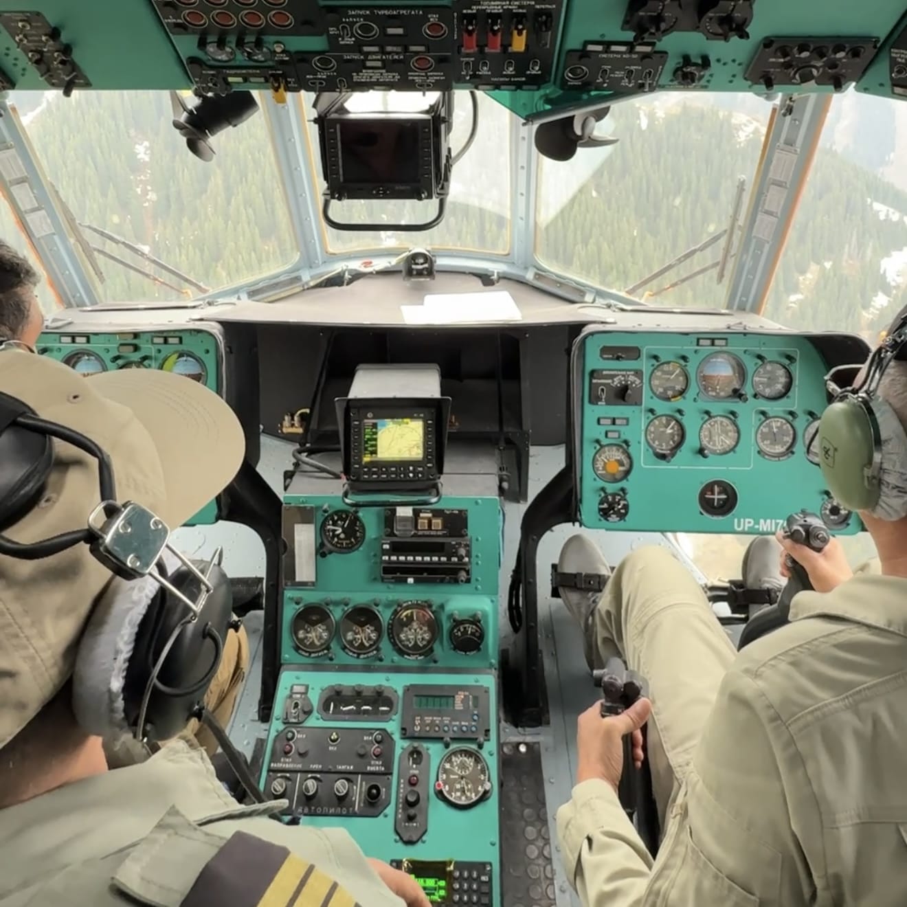 Іле-Алатау тауларында тұрақты жағдай сақталуда: әуелік визуалды бақылау нәтижелері