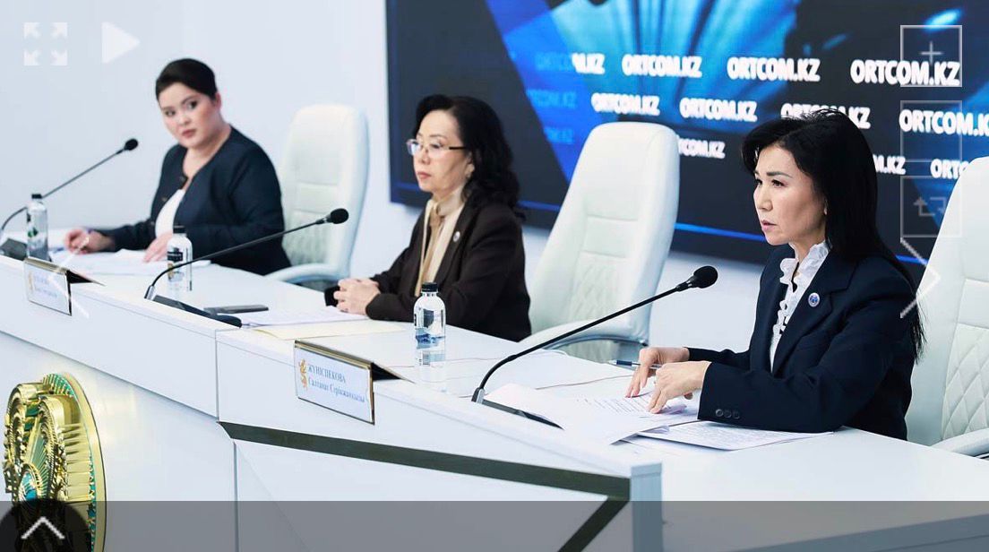 Қазақстанда судьялардың кадрлық резервін қалыптастырудың жаңа тәсілдері енгізілуде.