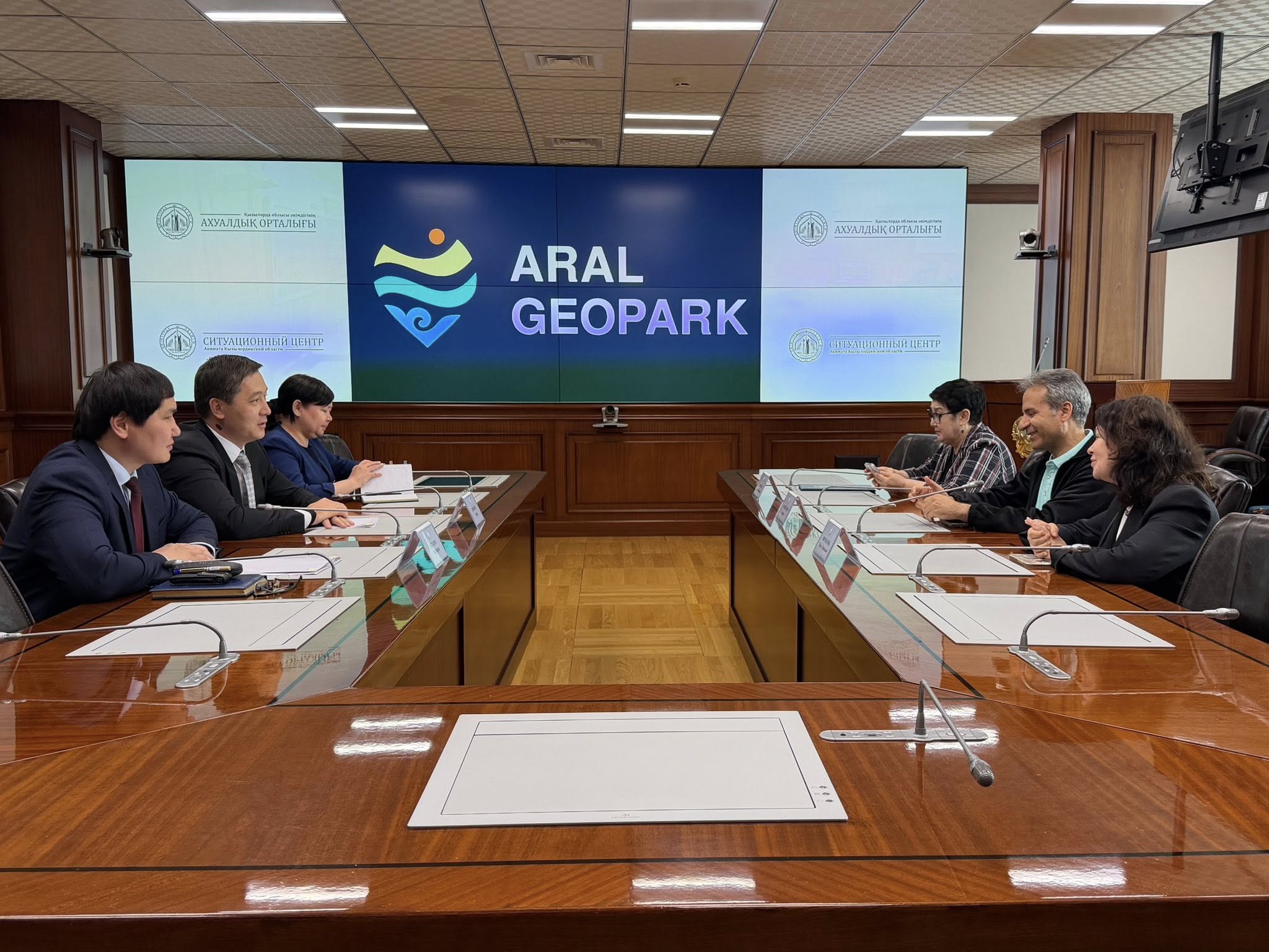 «Арал» геопаркі жаһандық деңгейге шығу жолында