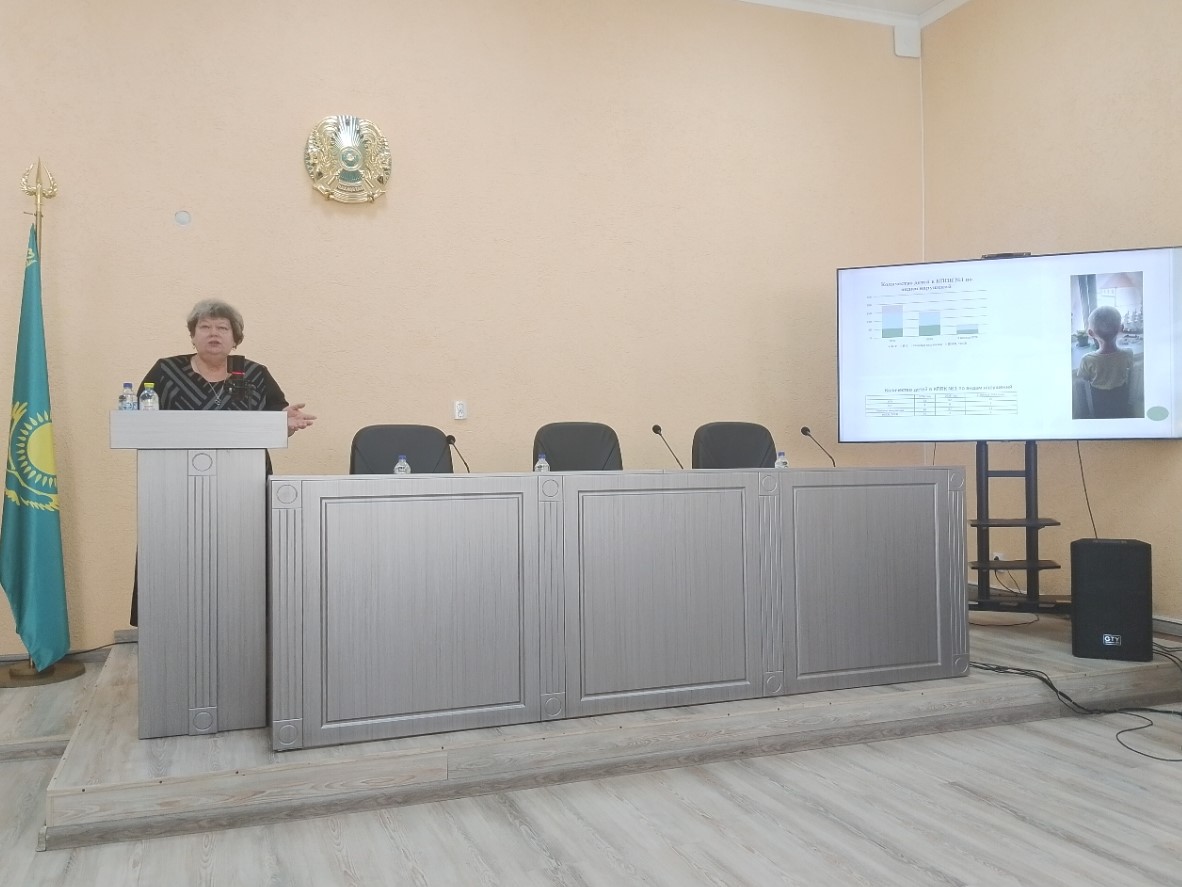 ЕБҚ бар баланы сүйемелдеу: ведомствоаралық өзара іс-қимыл және отбасыға қолдау көрсету