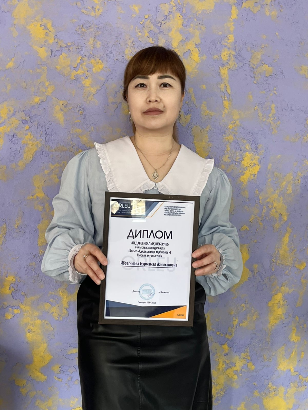 «Педагогикалық шеберлік» атты облыстық байқаудың