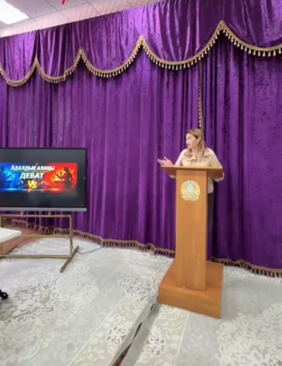 «Адалдық алаңы» дебаты