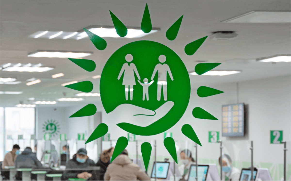 «Азаматтарға арналған үкімет» 10 жыл: қызмет алу жүйесі қалай жаңарды