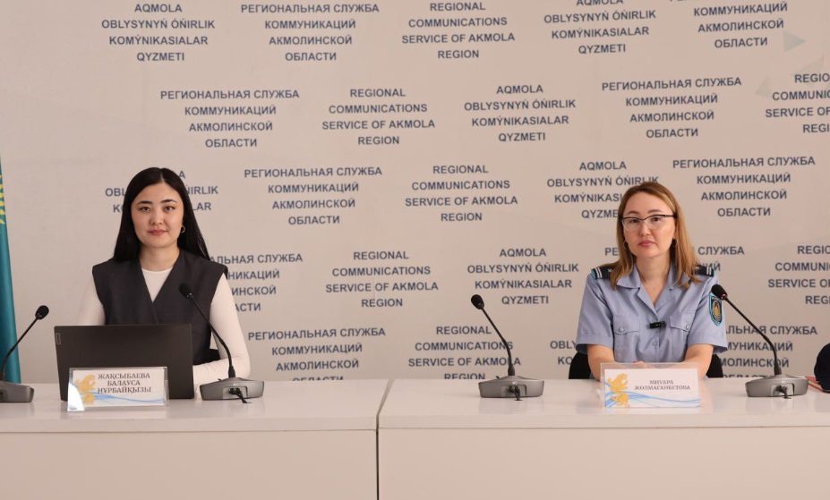 Салдардың орнына алдын алу: Ақмола облысында отбасылық-тұрмыстық зорлық-зомбылыққа қарсы шаралар күшейтілді