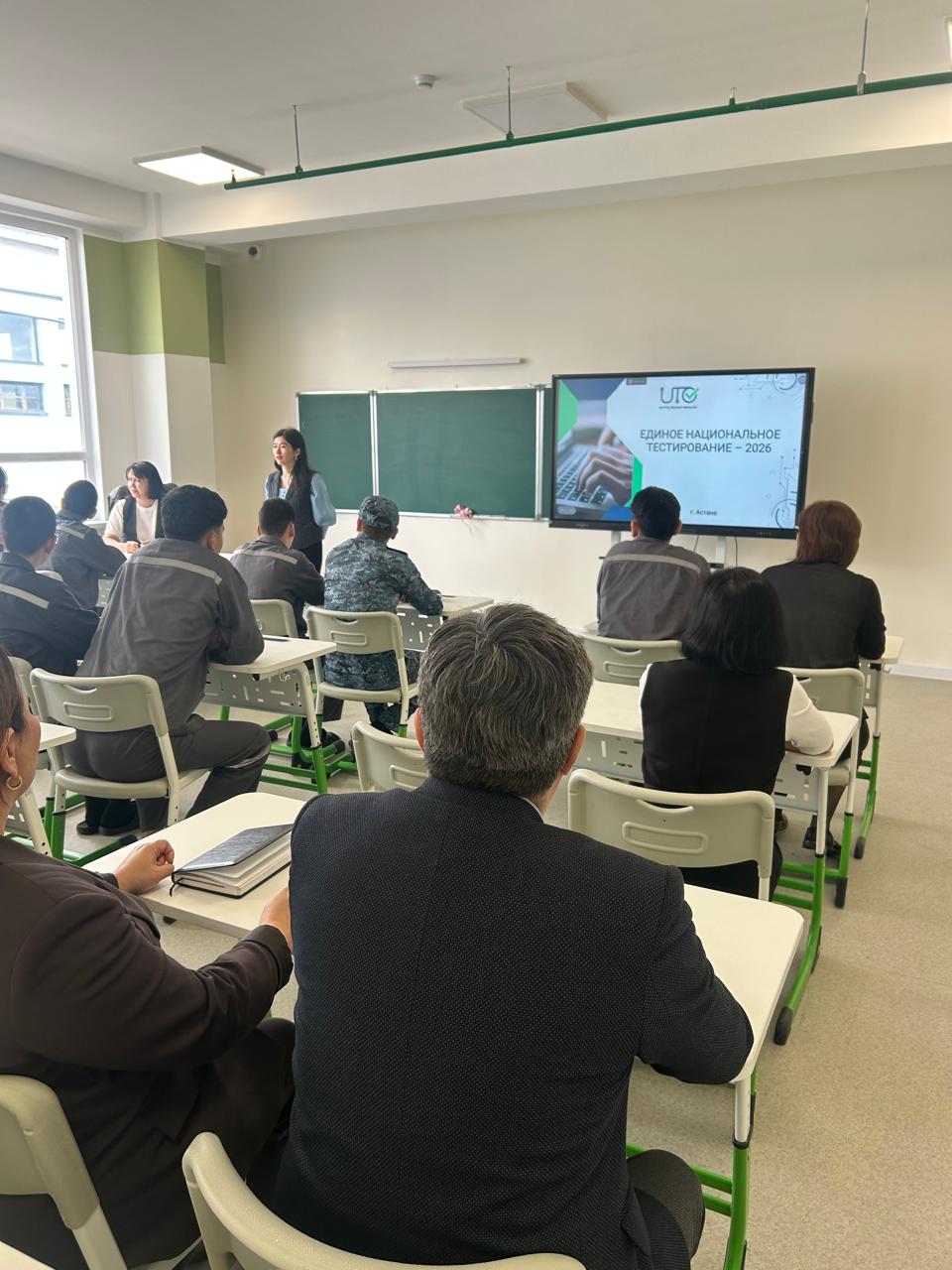 Адам құқықтары жөніндегі ұлттық орталықтың өкілдігі Алматы қаласы бойынша Тестілеу орталығы және Алматы қаласы бойынша Қылмыстық-атқару жүйесі департаментімен бірлесіп, №11 мекемеде ұсталатын және мектепті аяқтап жатқан кәмелетке толмағандарға арналған түсіндіру кездесуін өткізді.