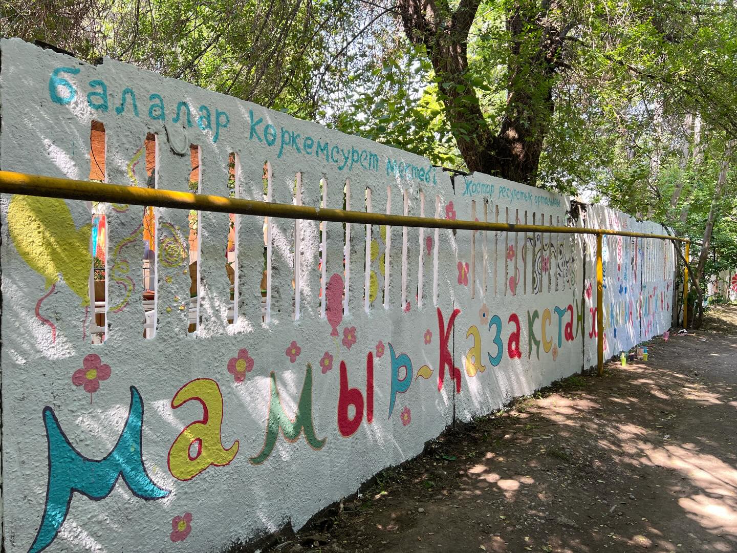 БІРЛІК КҮНІНЕ ОРАЙ ШЫМКЕНТТЕ ТАЗАЛЫҚ ПЕН КӨРКЕМДІККЕ БАҒЫТТАЛҒАН АКЦИЯ ӨТТІ