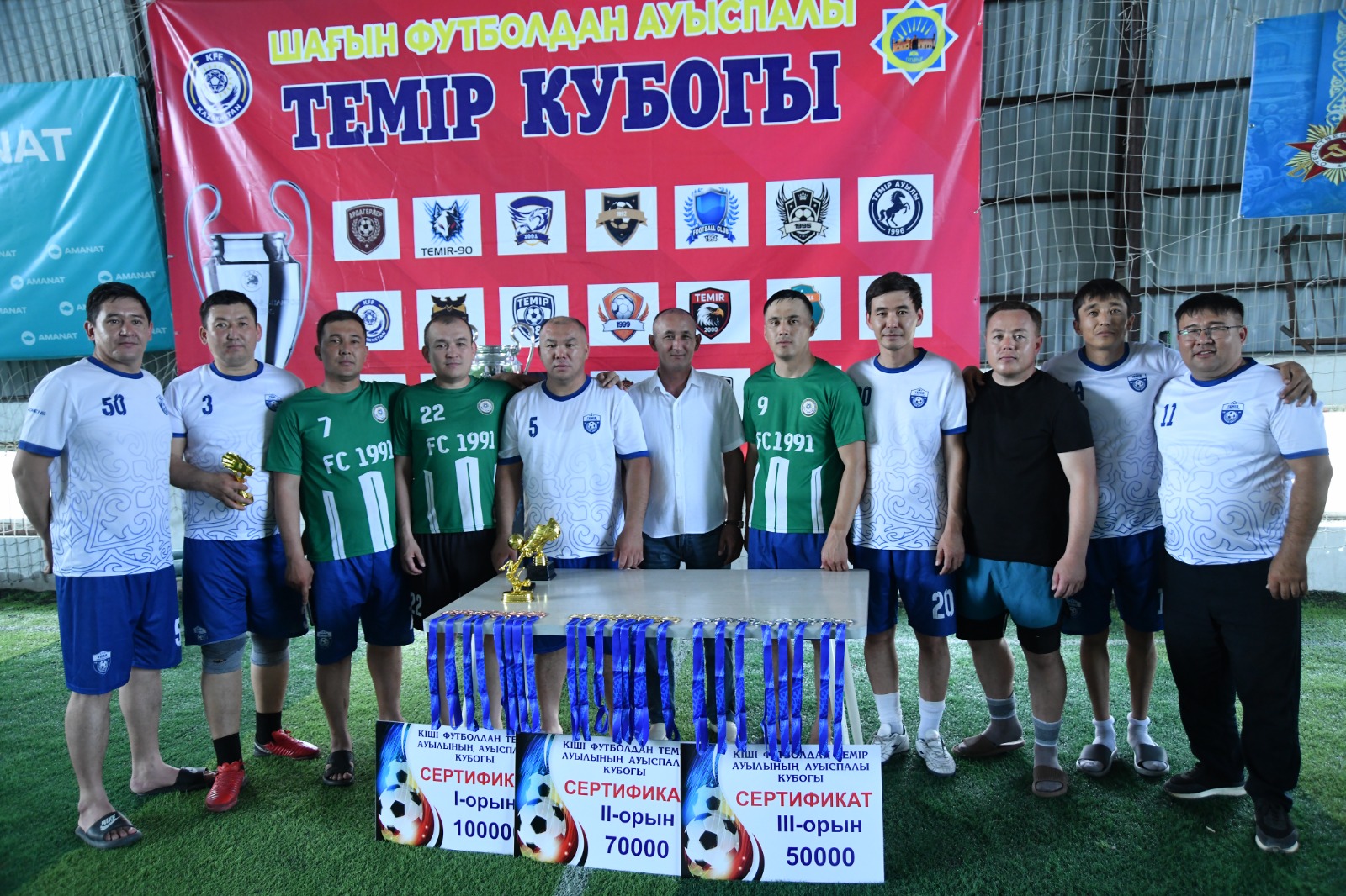 ҰЛЫ ЖЕҢІС КҮНІНЕ ОРАЙ КІШІ ФУТБОЛДАН ТУРНИР ӨТТІ