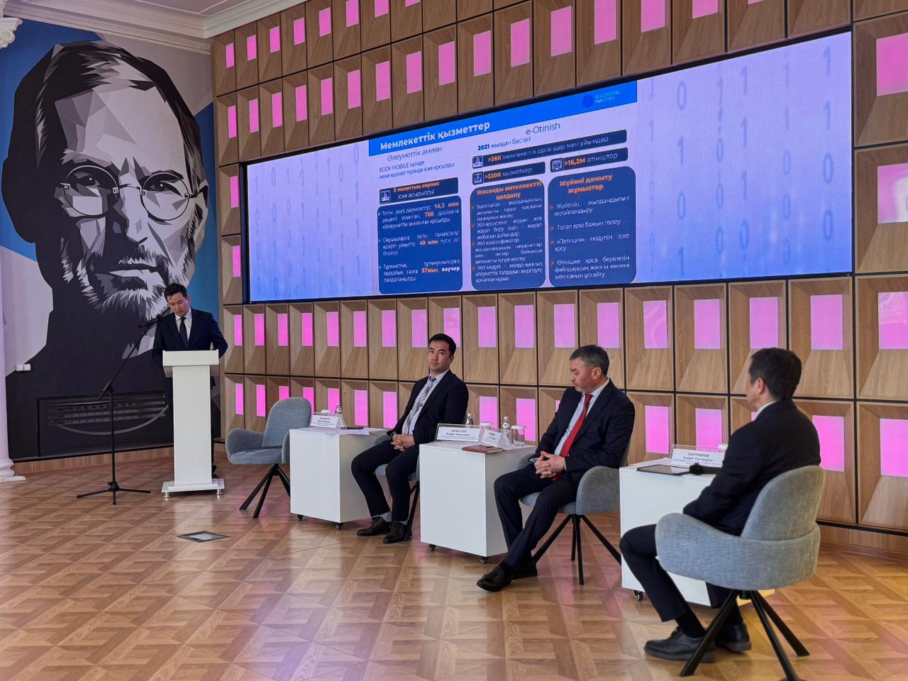 Қазақстан Республикасының Жасанды интеллект және цифрлық даму вице-министрі Мәлік Серікұлы Олжабеков жұмыс сапарымен Солтүстік Қазақстан облысына келді