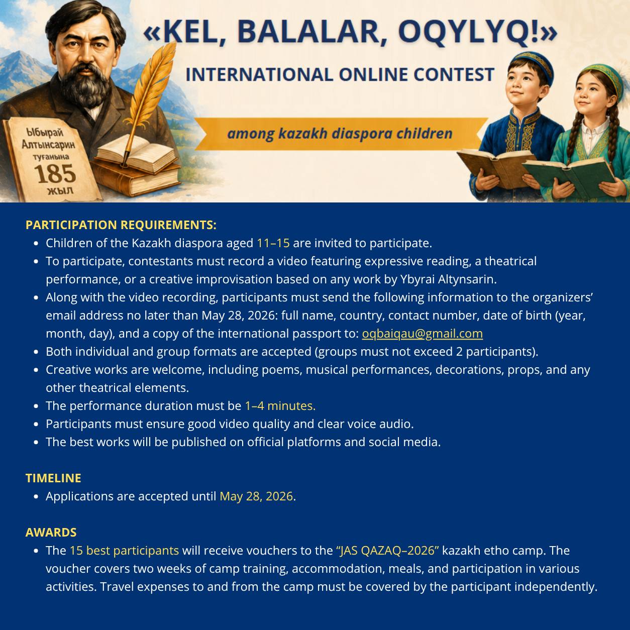 «Kel, balalar, oqylyq!» international online contest among kazakh diaspora children abroad