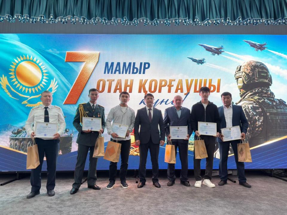 Аудандық әкімдікте Отан қорғаушылар күніне орай мерекелік іс-шара өтті