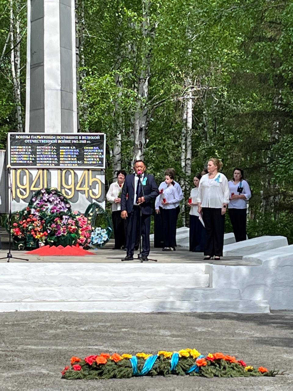 9 мамыр күні Парыгино ауылдық округінде Ұлы Жеңіс мерекесіне арналған «Эхо нашей памяти»