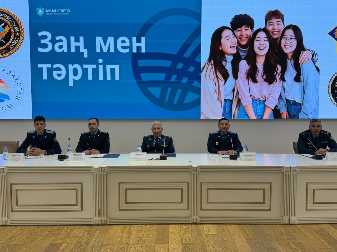 Петропавл қ. колледждерінің оқушыларымен кездесу өтті