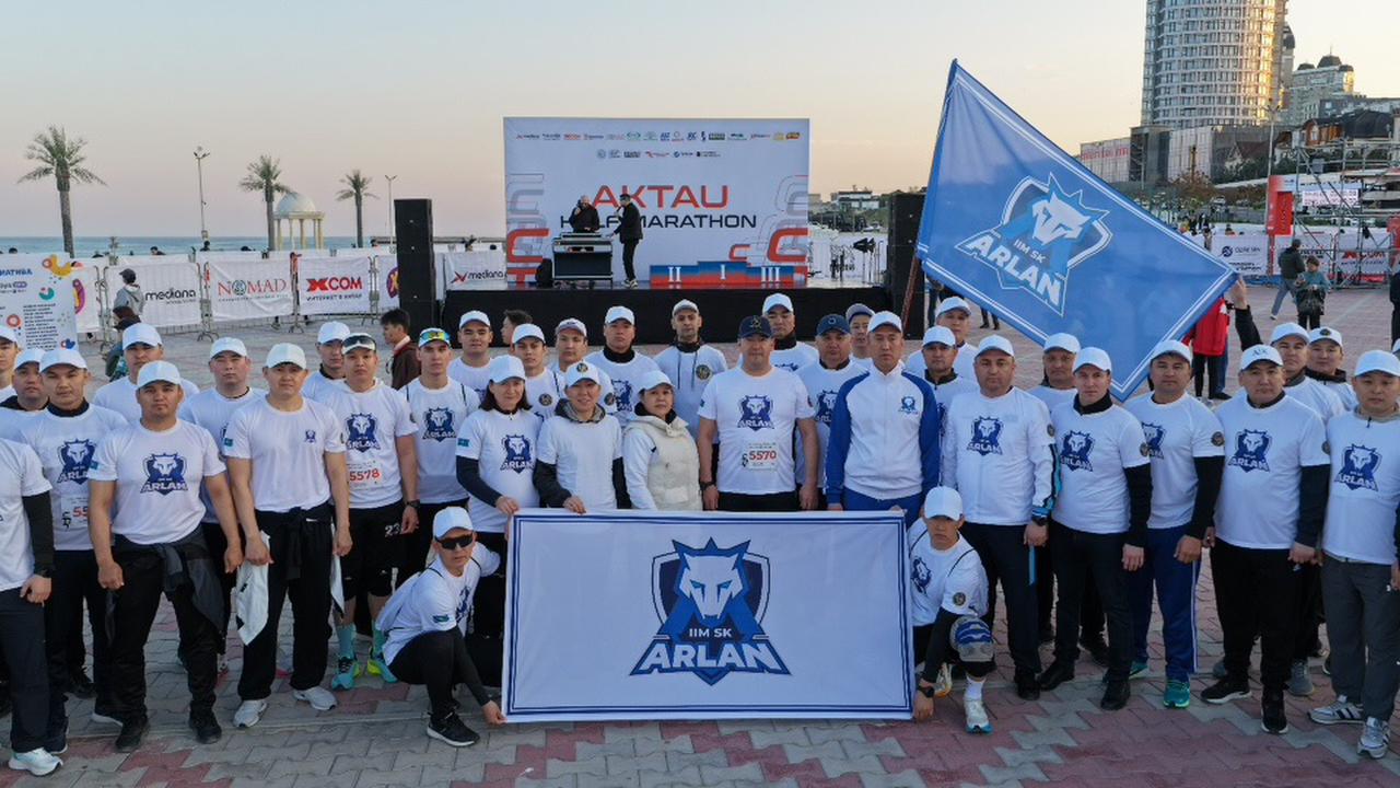 Маңғыстау полицейлері «Aktau Half-Marathon 2026» жартылай марафонына белсенді қатысты