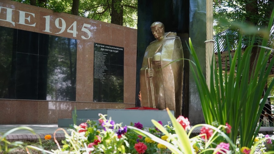 КЕЛЕСТЕ ЕРЛІК ПЕН ЕЛДІК ҰЛЫҚТАЛДЫ