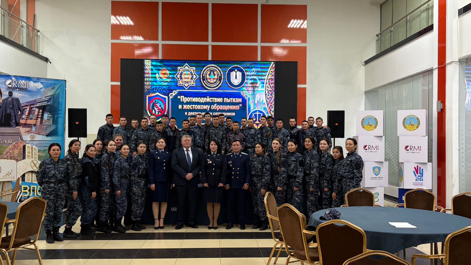 «Құқық қорғау органдары қызметкерлерінің қызметіндегі азаптау мен қатыгездікке қарсы іс-қимыл» атты семинар-тренинг