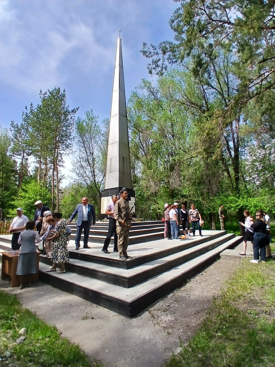 9 мамыр- Жеңіс күні