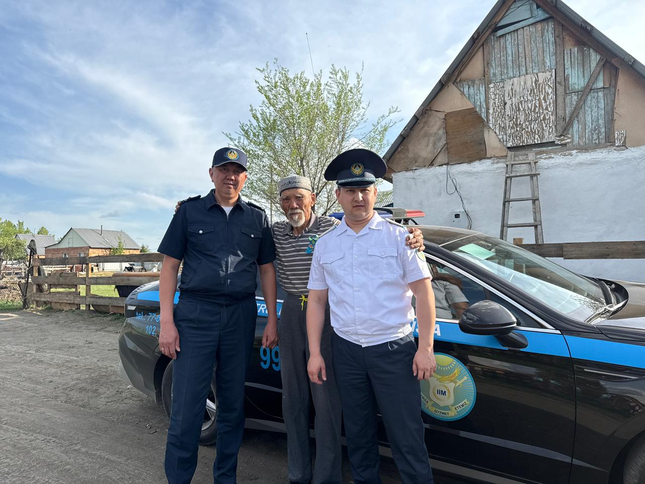 Ұрпақтар сабақтастығы және құрмет белгісі